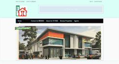 Desktop Screenshot of inlandhousing.com